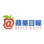 Apple Daily